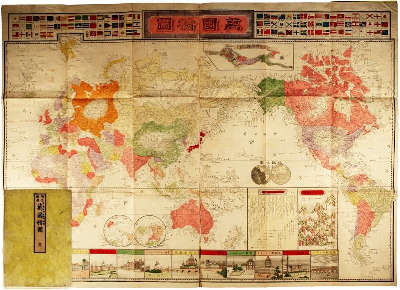 Japanese Antique 1886 World Map Bankoku Seizu Colored Copperplate Engraving (1 of 1)