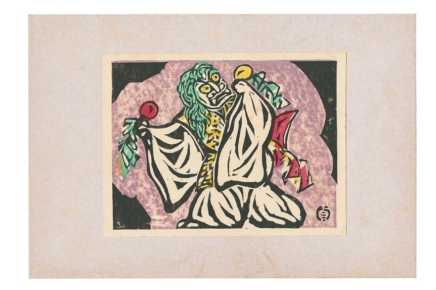 Sadao Kuroki Japan Woodblock Prints Hyuga Landscape Collection 65 Sheets 1955: Sadao Kuroki Japan Woodblock Prints Hyuga Landscape Collection 65 Sheets 1955 Item Specifics: Primary Material: Paper Type: Japanese Woodblock Print Color: Multi-Color Original/Reproduction: Antique O