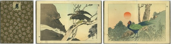 1901 Tori Tsukushi Bird Compendium Woodblock Meiji Educational Book Matsumoto (1 of 2)