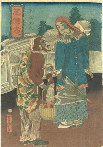 Utagawa Yoshitora 1860 Woodblock Print Prussian Man Bankoku Zukushi Yokohama e: Utagawa Yoshitora 1860 Woodblock Print Prussian Man Bankoku Zukushi Yokohama e Item Specifics: Artist: Utagawa Yoshitora Subject: Foreigners Prussia Yokohama-e Material: Washi Paper Style: Japanese Si