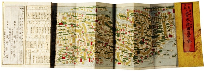 Antique Japanese Woodblock Print Travel Map Book Meiji 11 Hashimoto Yohachiro (1 of 1)