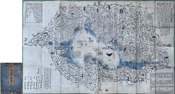 Antique 1856 Japanese Map Omi Province Lake Biwa Shigetake Nishikawa Large (1 of 2)