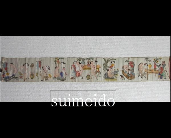 Antique Chinese Shunga Woodblock Print Scroll Qing Dynasty 10 Scenes Rare Art: Antique Chinese Shunga Woodblock Print Scroll Qing Dynasty 10 Scenes Rare Art Item Specifics: Subject: Erotic Art (Shunga) Material: Paper Style: Japanese Size: 15.5 x 106 cm Product Disclaimer: