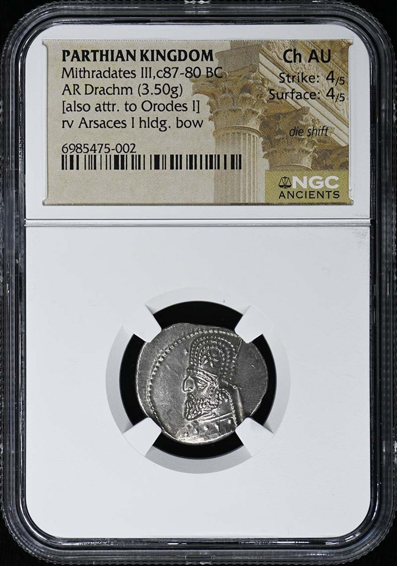 Mithradates III, c87-80 BC PARTHIAN KINGDOM AR Drachm NGC Ch AU 4/ 4: Mithradates III, c87-80 BC PARTHIAN KINGDOM AR Drachm NGC Ch AU 4/ 4 NGC Ch AU 4/ 4 Parthian Kingdom AR Drachm, circa 87-80 BC. This ancient coin features the Parthian Kingdom's distinctive design, be