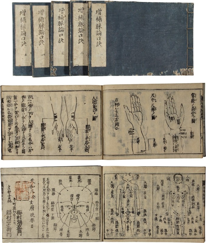 Antique 1683 Japanese Woodblock Book Pulse Diagnosis Medicine Tenwa 3 Set 5vols: Antique 1683 Japanese Woodblock Book Pulse Diagnosis Medicine Tenwa 3 Set 5vols Item Specifics: Subject: Traditional Medicine / Pulse Diagnosis Material: Paper Style: Japanese Product Disclaimer: All