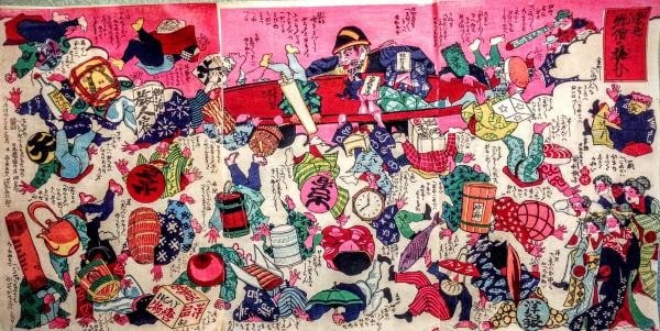 Meiji 16 Woodblock Print Triptych Fukase Kijiro Prosperity Marketplace 1883: Meiji 16 Woodblock Print Triptych Fukase Kijiro Prosperity Marketplace 1883 Item Specifics: Artist: Fukase Kijiro Subject: Meiji Era Marketplace and Economic Prosperity Material: Washi Paper Style: Ja