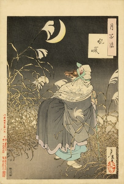 One hundred aspects moon fox howl yoshitoshi print woodblock 1886: One hundred aspects moon fox howl yoshitoshi print woodblock 1886 Item Specifics: Artist: Tsukioka Yoshitoshi Subject: Fox Moon Pampas Grass Material: Paper Style: Japanese Year Of Production: Meiji p