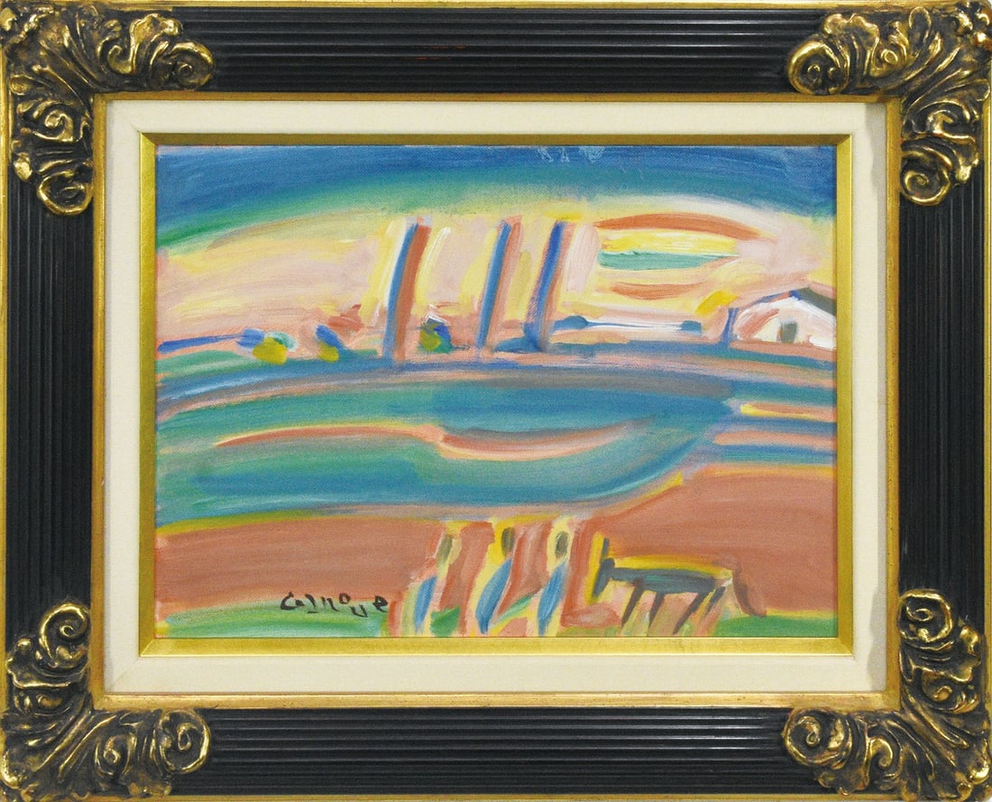 Chozaburo Inoue Oil Painting Rome Landscape Signed Framed Japanese Art: Chozaburo Inoue Oil Painting Rome Landscape Signed Framed Japanese Art Item Specifics: Artist: Chozaburo Inoue Subject: Rome Landscape Material: Oil on canvasboard Style: Japanese Product Disclaimer: 