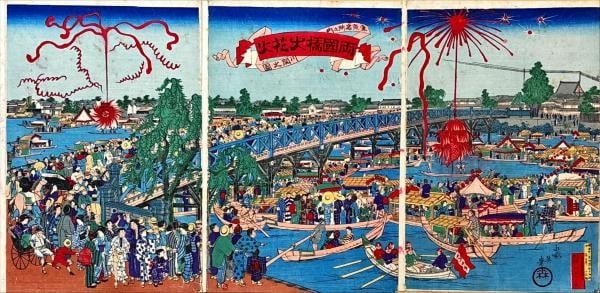Japanese Woodblock Print Triptych Ryogoku Bridge Fireworks Kobayashi Ikuei 1888 (1 of 1)