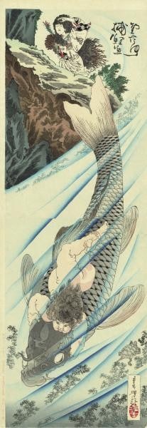 Tsukioka Yoshitoshi Kintaro Catching a Carp 1885 Japanese Woodblock Print: Tsukioka Yoshitoshi Kintaro Catching a Carp 1885 Japanese Woodblock Print Item Specifics: Artist: Tsukioka Yoshitoshi Subject: Kintaro and the Giant Carp Material: Paper Style: Japanese Year Of