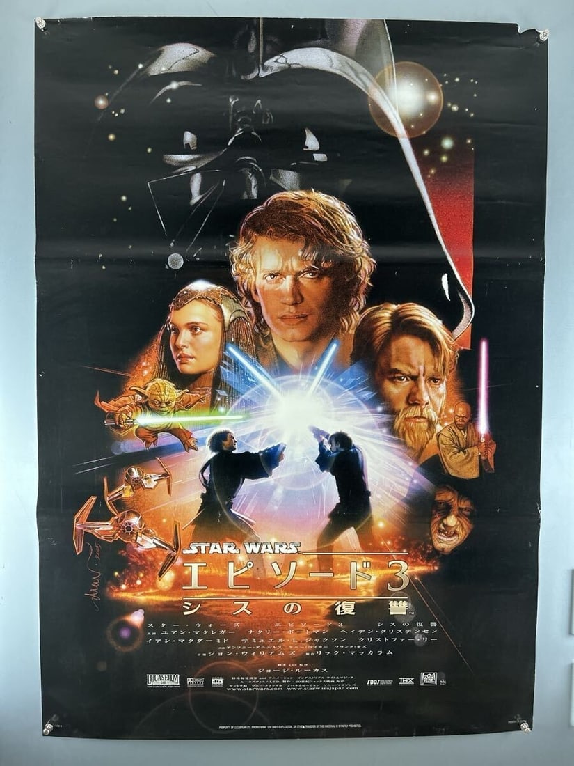 Star Wars Episode III: Revenge of the Sith B1 Poster George Lucas: Star Wars Episode III: Revenge of the Sith B1 Poster George Lucas Item Specifics: Movie: Trilogy Type: Poster Signed: No Original/Reproduction: Original Genre: Science Fiction & Horror Franchise: Star