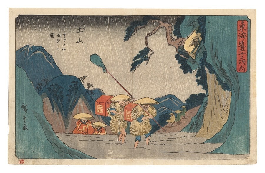 Hiroshige I Japanese Woodblock Prints Antique Ukiyo-e the Tokaido Original 1843: Hiroshige I Japanese Woodblock Prints Antique Ukiyo-e the Tokaido Original 1843 Item Specifics: Primary Material: Paper Type: Japanese Woodblock Print Color: Multi-Color Original/Reproduction: Antique