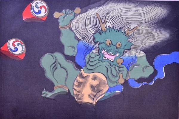 Thunder Woodblock Print Sekka Kamisaka Momoyogusa 39 Rinpa Unsodo 1987: Thunder Woodblock Print Sekka Kamisaka Momoyogusa 39 Rinpa Unsodo 1987 Item Specifics: Artist: Kamisaka Sekka Subject: Thunder / Lightning Material: Washi Paper Style: Japanese Size: 30 x 45 cm Year O