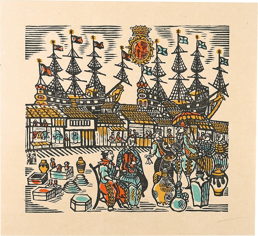Woodblock print of ships entering port kawakami sumio european 1970 ed 120: Woodblock print of ships entering port kawakami sumio european 1970 ed 120 Item Specifics: Artist: Kawakami Sumio Subject: Nanban European ships Cityscape Material: Paper Style: Japanese Size: 36.5 x 