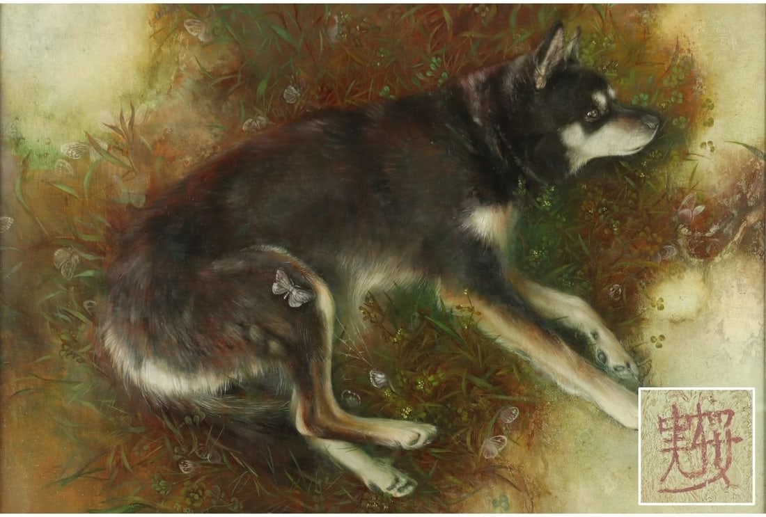 Japanese Signature Antique Oil Painting Dog Animal Lithograph (1 of 10)
