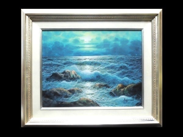 Giorgio Sangiovanni The Waves Original Oil Painting Seascape Signed Italy (1 of 9)