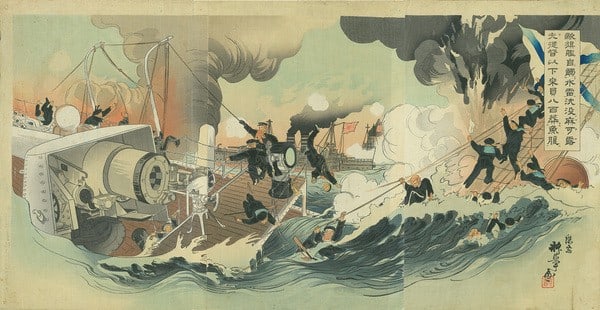 Meiji Woodblock Print Harada Kogyo Sinking Makarov Russo Japanese War: Meiji Woodblock Print Harada Kogyo Sinking Makarov Russo Japanese War Item Specifics: Artist: Harada Kogyo Subject: Russo-Japanese War Naval Battle Material: Paper Style: Japanese Size: 37.1 x 72 cm Y