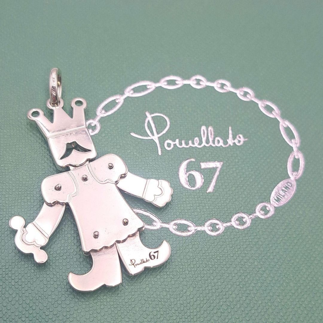 Pomellato 67 Argento Collection King Sterling Silver 925 Pendant Charm with Box (1 of 7)