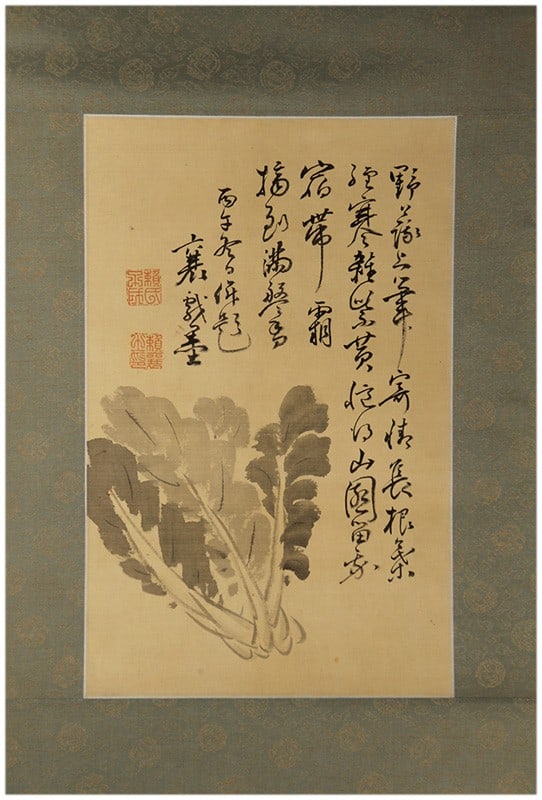 Silk Hanging Scroll Vegetables Painting Rai Sanyo Winter (1 of 1)