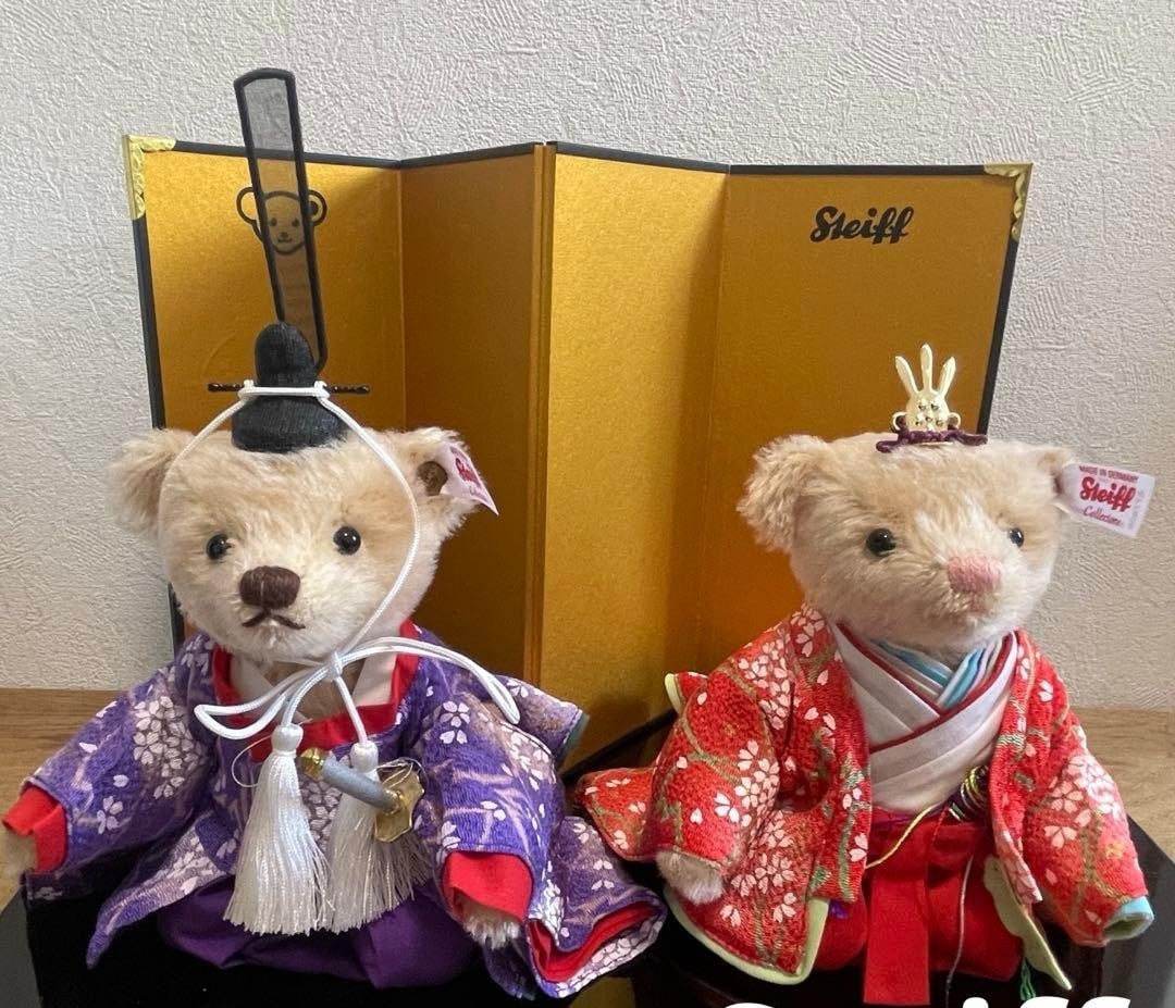 Steiff 2015 Hina Doll Set Limited 1500 Japan Serial Numbered Collectible Rare (1 of 20)
