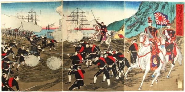 Meiji military maneuvers by Toyohara Chikanobu Woodblock print triptych.: Meiji military maneuvers by Toyohara Chikanobu Woodblock print triptych. Item Specifics: Artist: Toyohara Chikanobu Subject: Meiji Era Military Maneuvers Material: Washi Paper Style: Japanese Product