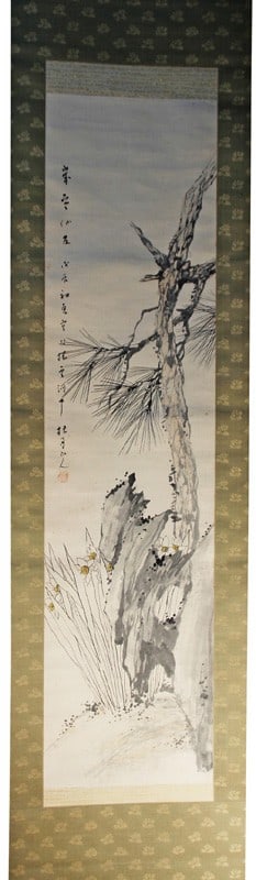 Hanging scroll matsubayashi pine narcissus painting kakejiku: Hanging scroll matsubayashi pine narcissus painting kakejiku Item Specifics: Artist: Matsubayashi Keigetsu Subject: Pine and Narcissus Material: Color on paper Style: Japanese Size: tion: 134 x 34 cm 