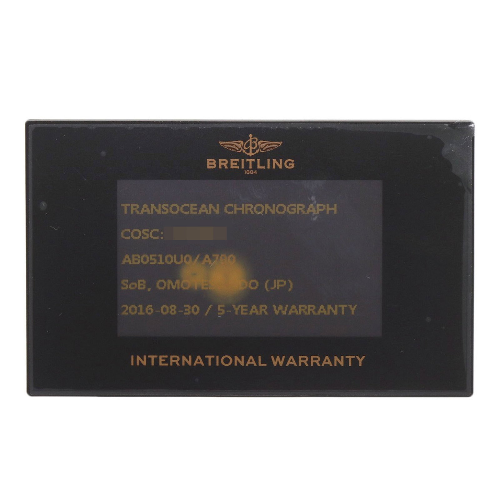 Breitling Wristwatch - 19