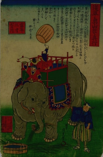 White Elephant Woodblock Print Exhibition Asakusa Kunimasa Siam Meiji 1876: White Elephant Woodblock Print Exhibition Asakusa Kunimasa Siam Meiji 1876 Item Specifics: Artist: Kunimasa Subject: White Elephant Asakusa Exhibition Misemono Material: Washi Paper Style: Japanese
