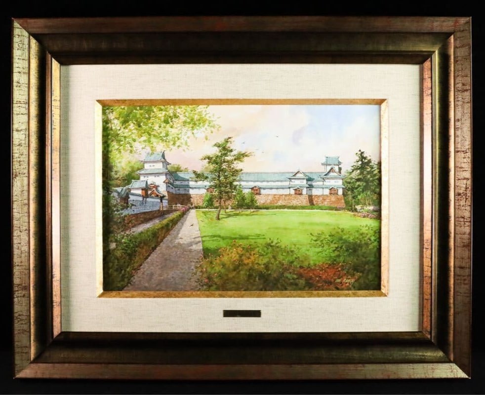 Japanese Watercolor Signed Framed Ian Ramsay Kanazawa Castle Painting (1 of 10)