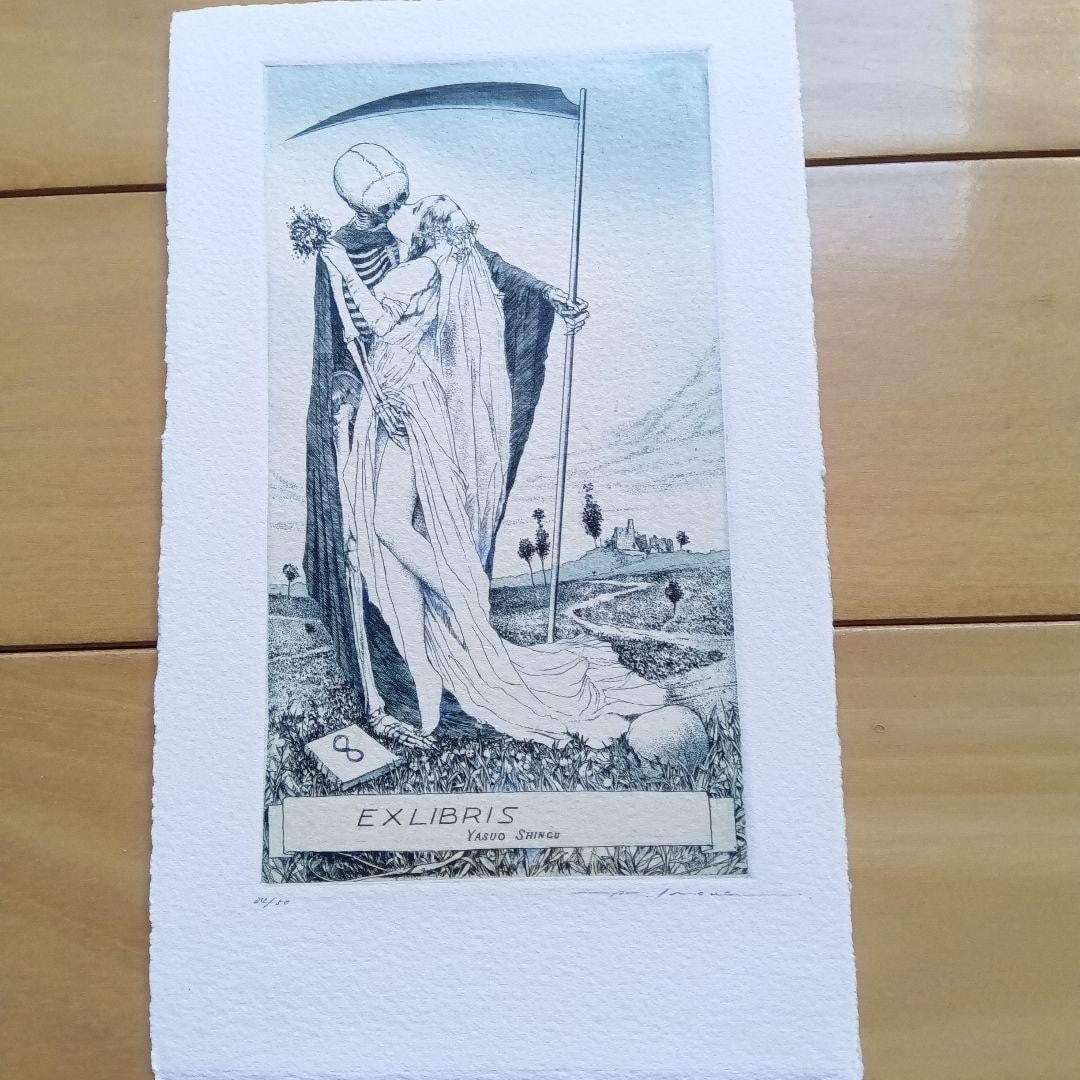 Copperplate death signed girl inoue alphonse ed 34/ 50 ex libris: Copperplate death signed girl inoue alphonse ed 34/ 50 ex libris Item Specifics: Format: Copperplate Print Language: Japanese Signed: No Author: Alphonse Inoue Original Language: Bookplate Art Genre: 
