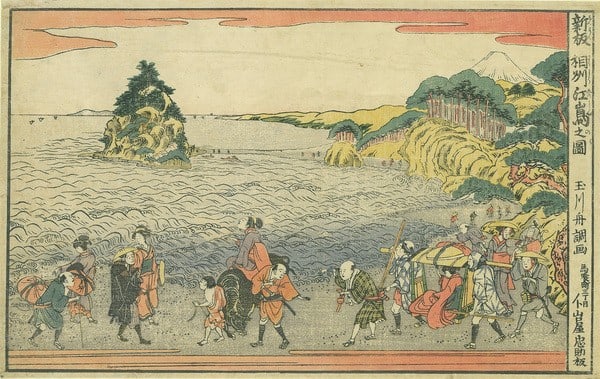 Ukiyo E Edo Period Woodblock Print Tamagawa Island Shucho (1 of 2)