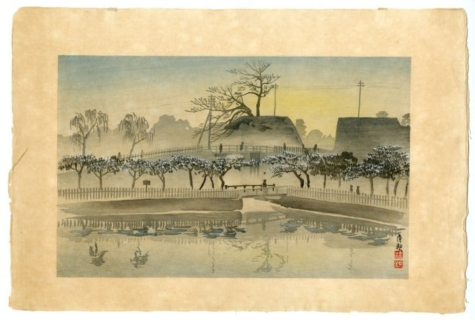 Kobayashi Kiyochika woodblock print Quiet Morning in Ushigome Mitsuke Japanese: Kobayashi Kiyochika woodblock print Quiet Morning in Ushigome Mitsuke Japanese Item Specifics: Primary Material: Paper Color: Multi-Color Original/Reproduction: Antique Original Region Of Origin: Japa