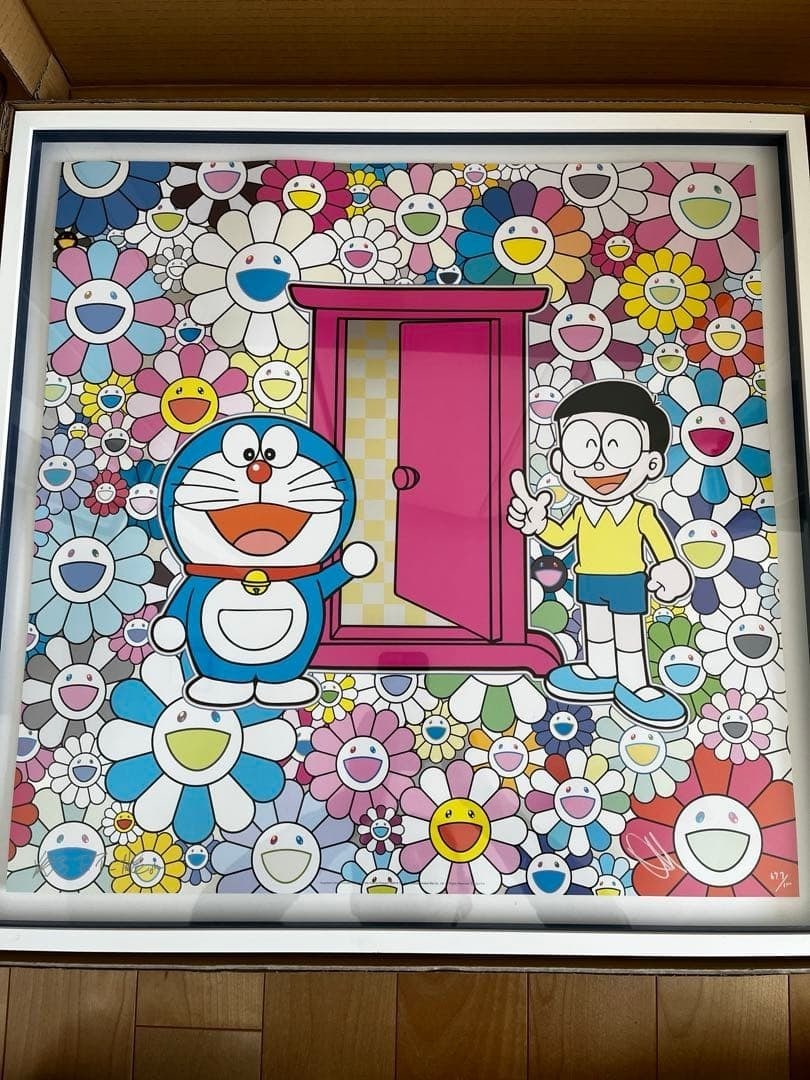 Flowers Field of in Door Anywhere Signed by Murakami Takashi: Flowers Field of in Door Anywhere Signed by Murakami Takashi Item Specifics: Artist: Takashi Murakami Unit Of Sale: Single Piece Signed By: Takashi Murakami Image Orientation: Portrait Size: Medium Si