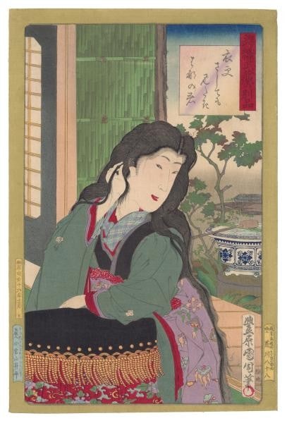 Woodblock print book Koromogae by Kunichika Toyohara Japanese Meiji art: Woodblock print book Koromogae by Kunichika Toyohara Japanese Meiji art Item Specifics: Artist: Toyohara Kunichika Subject: Kabuki and Beauty Material: Washi Paper Style: Japanese Product Disclaimer: