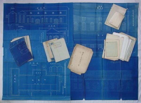 Electric power plant blueprints set 1918 1921 37pc Shimotsuke Japan Nikko: Electric power plant blueprints set 1918 1921 37pc Shimotsuke Japan Nikko Item Specifics: Artist: Koichi Noguchi Subject: Industrial Architecture and Hydroelectric Power Engineering Material:
