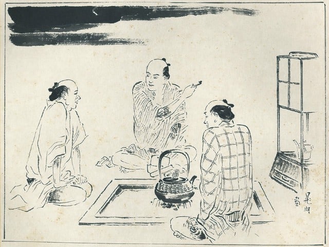Hand drawn Japanese paintings 49 original choko illustration album. (1 of 4)