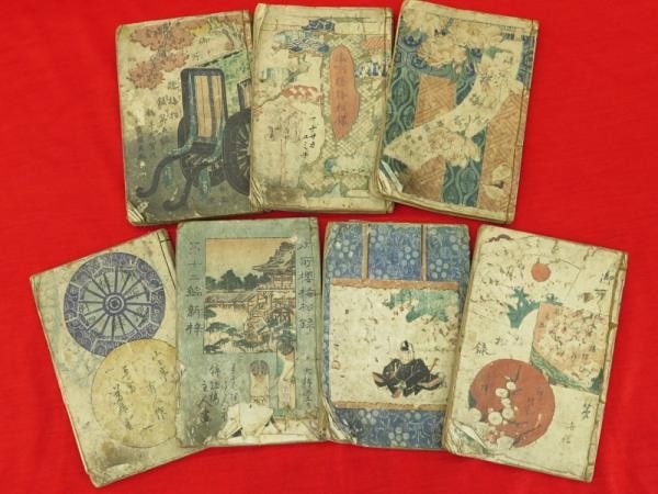 Woodblock Print Book Japanese Gosho Zakura 26 Vols By Kunisada: Woodblock Print Book Japanese Gosho Zakura 26 Vols By Kunisada Item Specifics: Artist: Utagawa Kunisada II (Baichoro Kunisada) Subject: Japanese Literature and Art Material: Washi paper Style:
