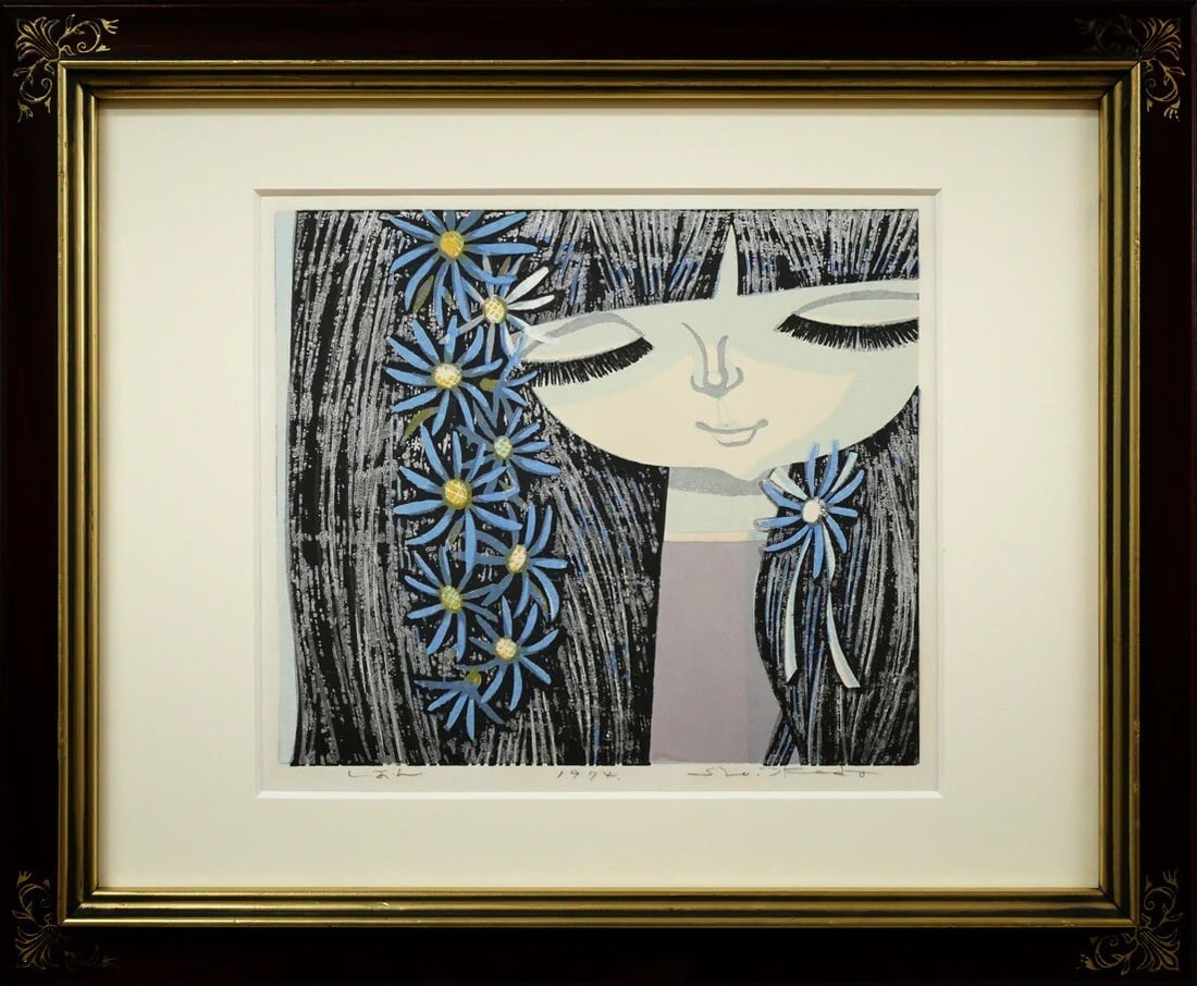 Shuzo Ikeda SHION Woodblock Print 1974 Framed Signed Jyapanese Vintage Print (1 of 9)