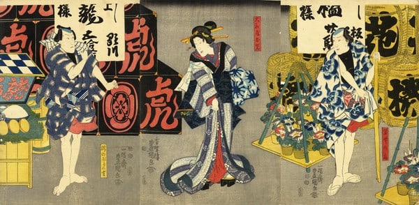 Utagawa Toyokuni III 1851 Ukiyo e Triptych Woodblock Print Kabuki Theater: Utagawa Toyokuni III 1851 Ukiyo e Triptych Woodblock Print Kabuki Theater Item Specifics: Artist: Utagawa Toyokuni III Subject: Kabuki Actors and Theater Material: Washi Paper Style: Japanese Size: 37