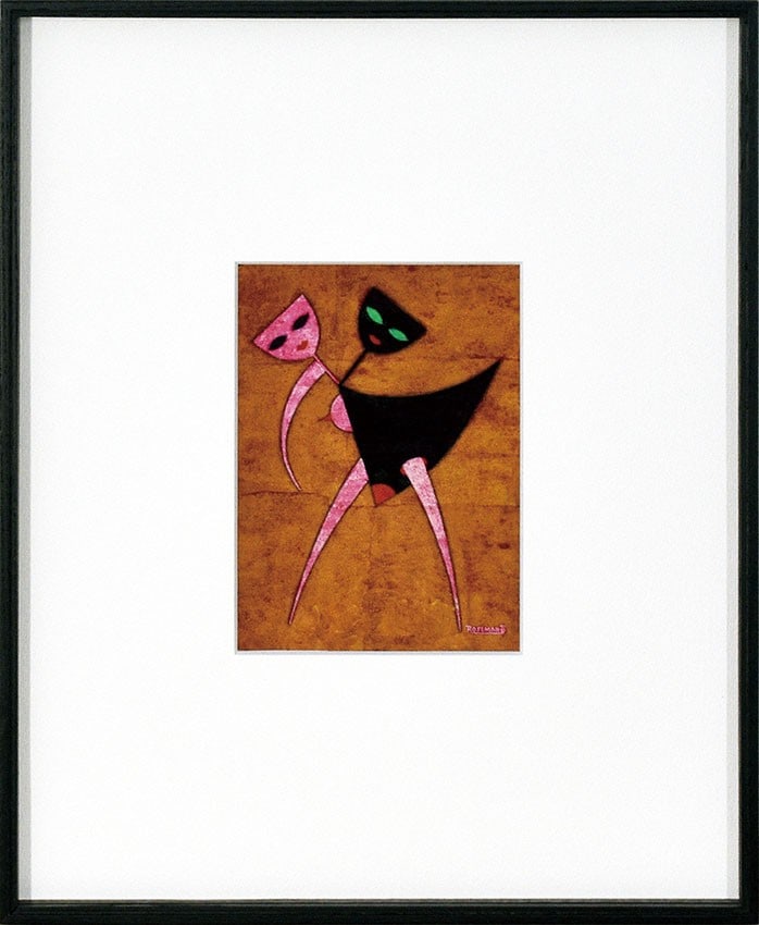 Rosemary Svanberg Pink champagne nr 3 Original Gouache Painting 2014 Signed (1 of 6)