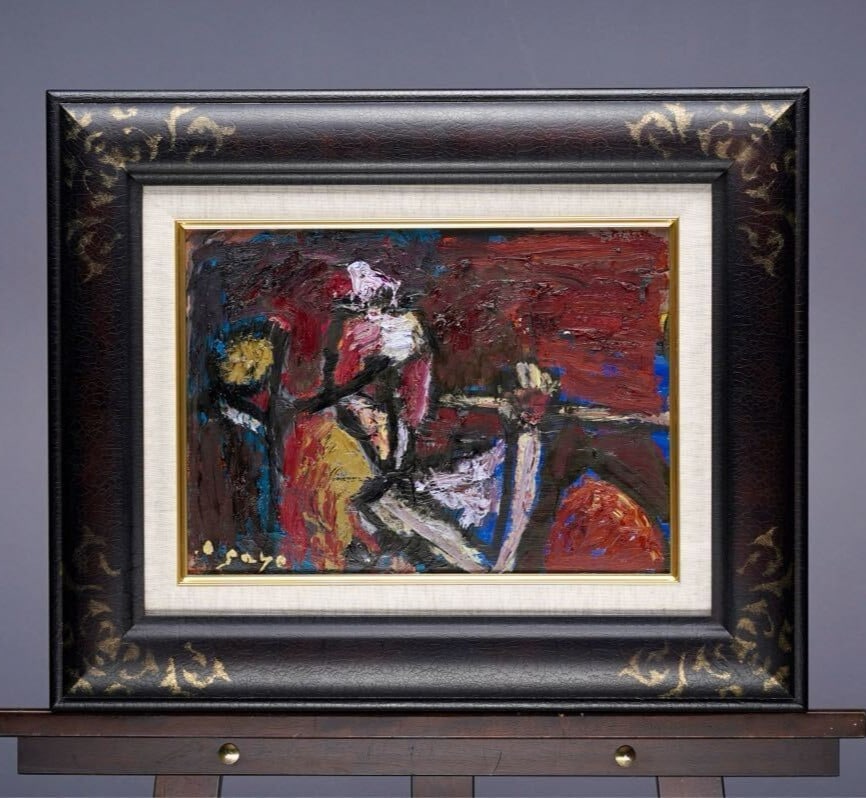 Sayo Fukuyama Knight Opera XIX Oil Painting Signed Japanese Contemporary Art: Sayo Fukuyama Knight Opera XIX Oil Painting Signed Japanese Contemporary Art Item Specifics: Artist: Sayo Fukuyama Unit Of Sale: Single Piece Signed By: Sayo Fukuyama Size: Medium Signed: Yes Material