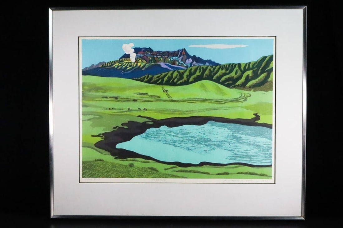 Fumio Kitaoka Aso Plateau Woodblock 1979 Signed AP edition With storage box: Fumio Kitaoka Aso Plateau Woodblock 1979 Signed AP edition With storage box Item Specifics: Primary Material: Paper Color: Multi-Color Original/Reproduction: Vintage Original Featured Refinements: Jap