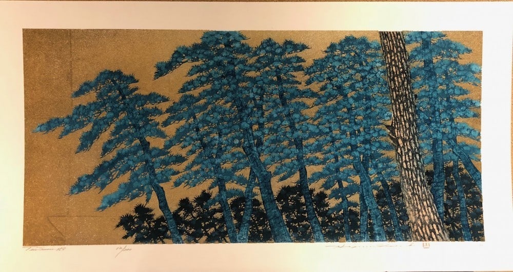 Hajime Namiki Tree Scene 153 Woodblock 2018 Signed ED200 Sheet Only Japanese Art: Hajime Namiki Tree Scene 153 Woodblock 2018 Signed ED200 Sheet Only Japanese Art Item Specifics: Artist: Namiki Hajime Unit Of Sale: Single Piece Signed By: Namiki Hajime Size: Medium Signed: Yes