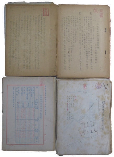 WWII Japan Navy Yokosuka Defense Secret Documents Maps Plans Fukuryu 1944 45: WWII Japan Navy Yokosuka Defense Secret Documents Maps Plans Fukuryu 1944 45 Item Specifics: Subject: World War II Imperial Japanese Navy Military Strategy and Defense Material: Paper Style: Japanese 