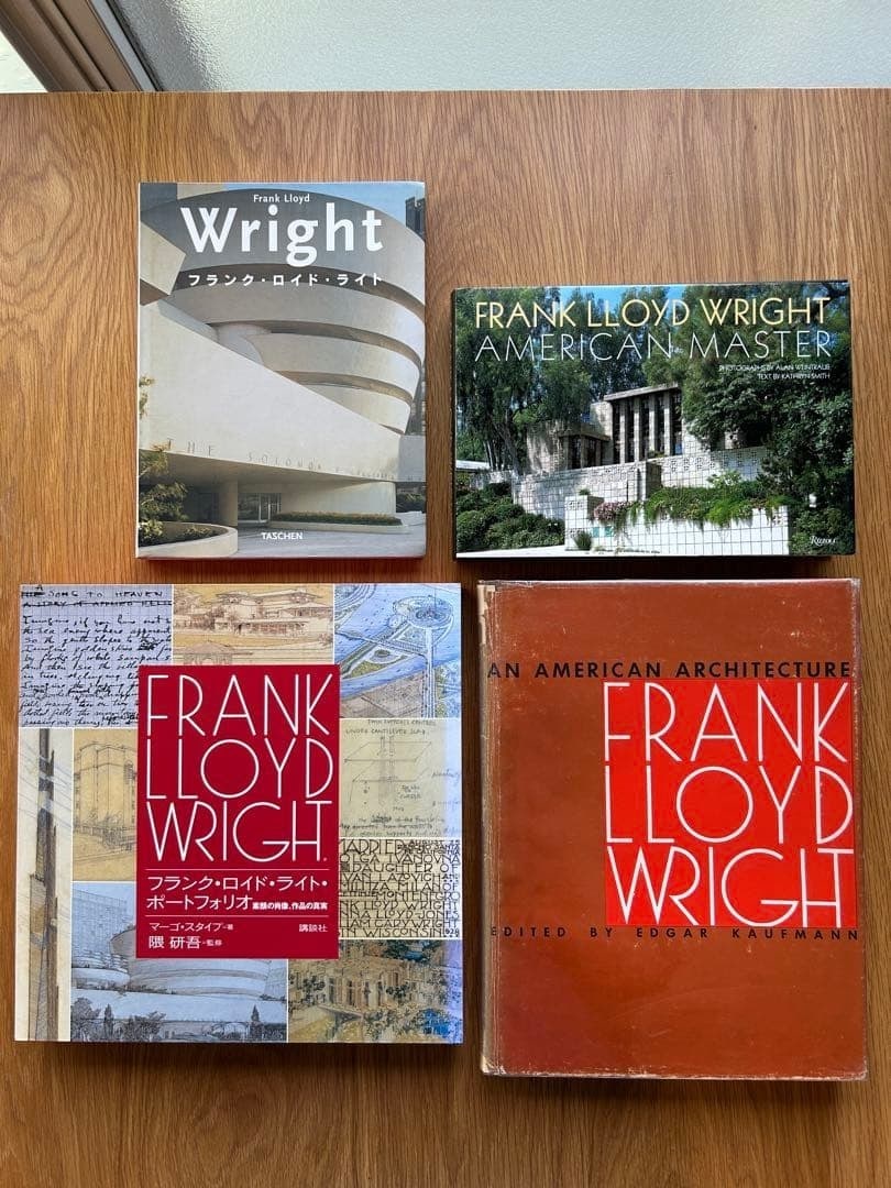 Wright Lloyd Frank 4 Books Architecture Collection Set: Wright Lloyd Frank 4 Books Architecture Collection Set Item Specifics: Signed By: NA Publication Name: NA Signed: NA Issn: NA Publisher: NA California Prop 65 Warning: NA Brand: No Brand Publication