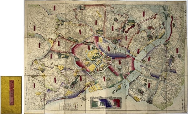 1882 Meiji Era Illustrated Tokyo Map Eiri Tokyo Goeizu Okura Shirobei Book (1 of 2)