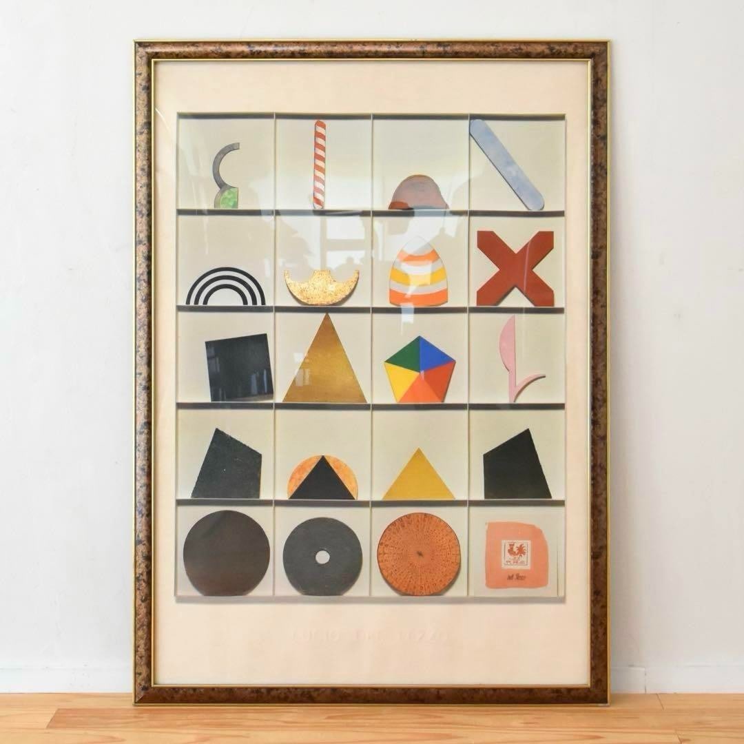 Italian Pop Art Large Geometric Abstract Screenprint Lucio Del Pezzo 1970s-80s (1 of 17)