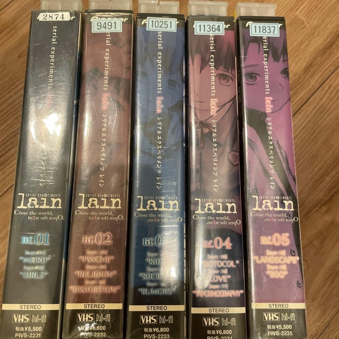 Serial Experiments Lain VHS Complete Set 5 Volumes Pioneer Anime collectible (1 of 3)