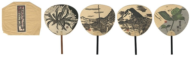 Kaji Haruhiko Mountain Fans 1946 Japanese Woodblock Print Set of 4 Art: Kaji Haruhiko Mountain Fans 1946 Japanese Woodblock Print Set of 4 Art Item Specifics: Artist: Kaji Haruhiko Subject: Landscape Material: Paper Style: Japanese Size: 35 x 24 cm Year Of Production: