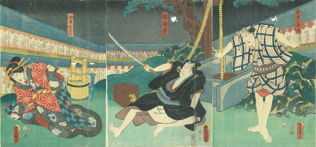 Woodblock Print Triptych Kabuki Art 1855 Toyokuni III Ise Ondo Koi: Woodblock Print Triptych Kabuki Art 1855 Toyokuni III Ise Ondo Koi Item Specifics: Artist: Toyokuni III Subject: Theatrical Material: Paper Style: Japanese Product Disclaimer: Please review the full d